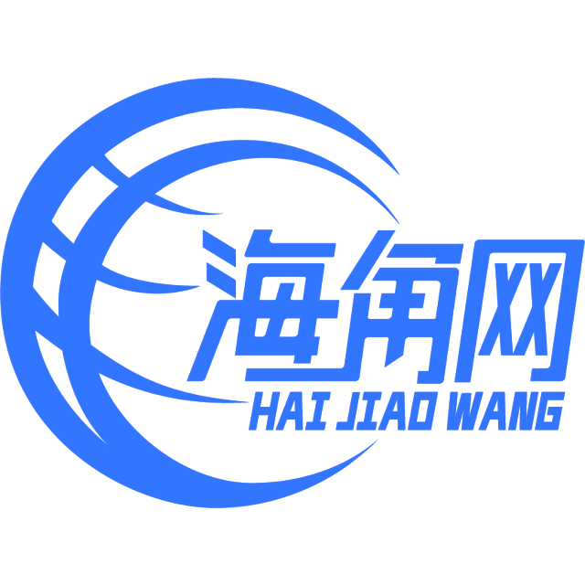 高挑的小懒虫